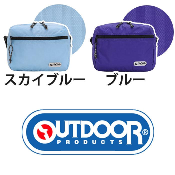OUTDOOR PRODUCTS（アウトドアプロダクツ） ☆ショルダーバッグ メンズ