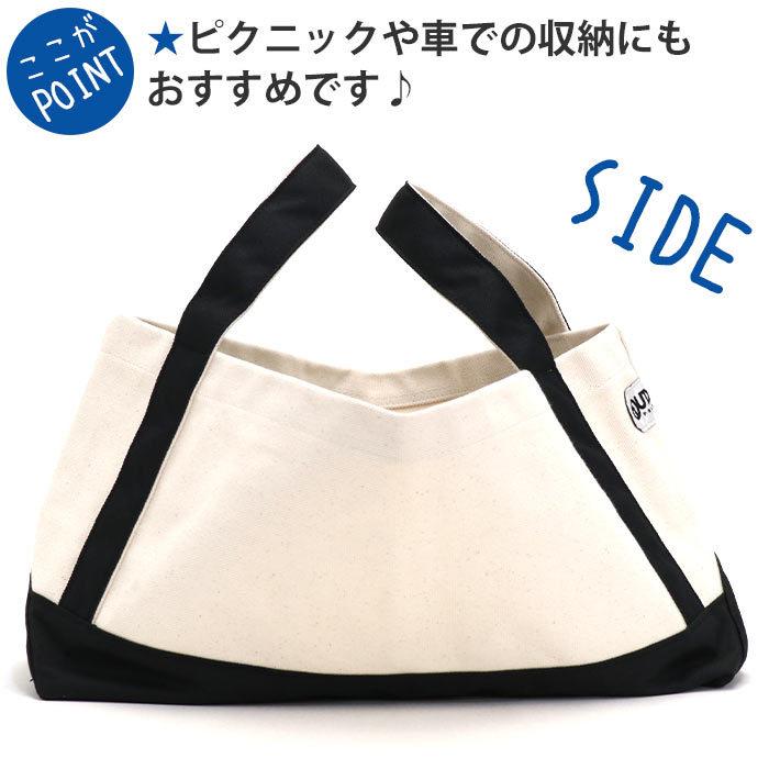 OUTDOOR PRODUCTS（アウトドアプロダクツ） 【SALE 30％OFF】 トート
