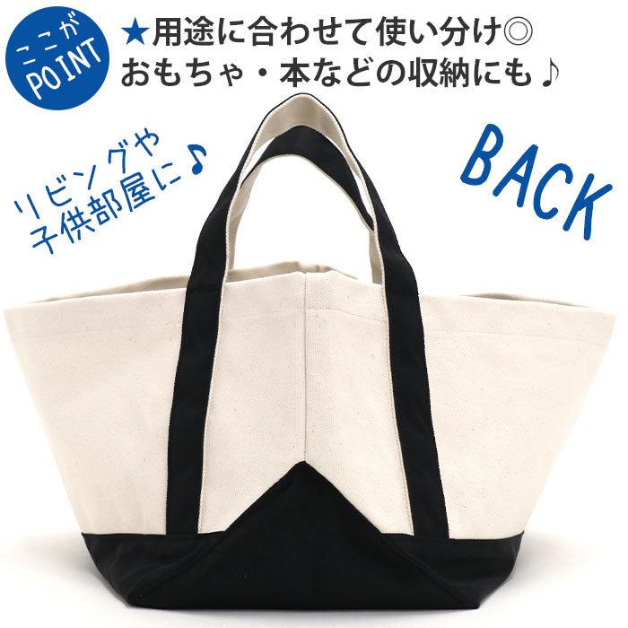 OUTDOOR PRODUCTS（アウトドアプロダクツ） 【SALE 30％OFF】 トート