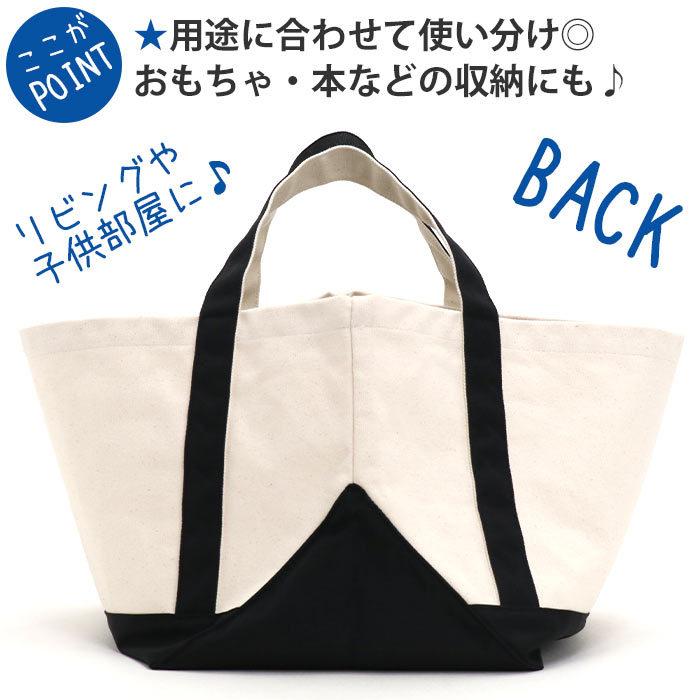OUTDOOR PRODUCTS（アウトドアプロダクツ） 【SALE 30％OFF】 トート