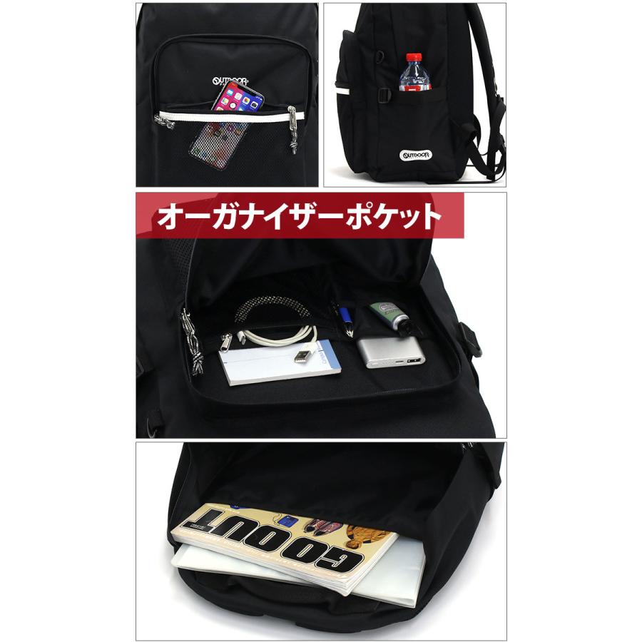 OUTDOOR PRODUCTS 【20%OFFクーポン】 リュックサック OUTDOOR PRODUCTS 【20%OFFクーポン】 リュックサック