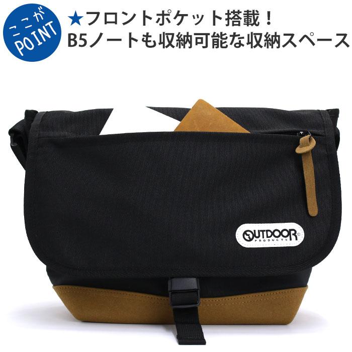 OUTDOOR PRODUCTS（アウトドアプロダクツ） ☆メッセンジャー バッグ