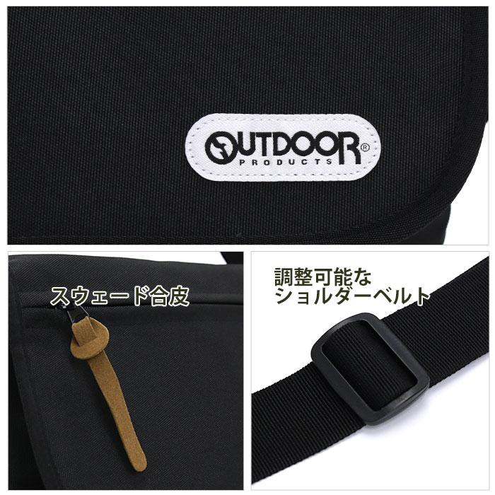 OUTDOOR PRODUCTS（アウトドアプロダクツ） ☆メッセンジャー バッグ