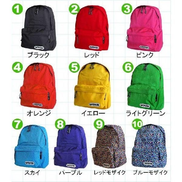 OUTDOOR PRODUCTS（アウトドアプロダクツ） アウトドア リュックサック