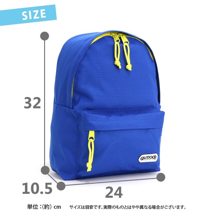 キッズ リュック OUTDOOR PRODUCTS アウトドア プロダクツ キッズバッグ ジュニア リュックサック 女の子 男の子 男子 女子 子供用 通園 幼稚園 小学生 学童 :od-62030k:バッグとスーツケースのビアッジョ - 通販 - Yahoo!ショッピング キッズ リュック OUTDOOR PRODUCTS アウトドア プロダクツ キッズバッグ ジュニア リュックサック 女の子 男の子 男子 女子 子供用 通園 幼稚園 小学生 学童 :od-62030k:バッグとスーツケースのビアッジョ - 通販 - Yahoo!ショッピング