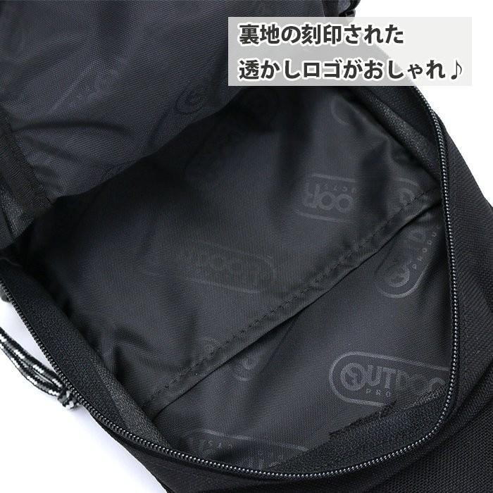 ブラック ボディバッグ シンプルデザイン OUTDOOR PRODUCTS（アウトドアプロダクツ） ボディバッグ アウトドア