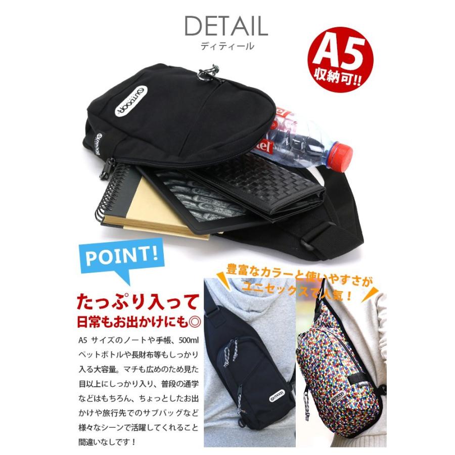 〈新品未使用タグ付〉Fujimoto ブラックローブボディーバッグ OUTDOOR PRODUCTS（アウトドアプロダクツ） ボディバッグ アウトドア