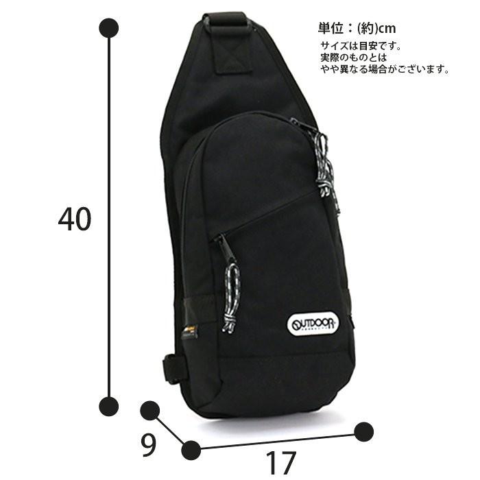 OUTDOOR PRODUCTS（アウトドアプロダクツ） ボディバッグ アウトドア