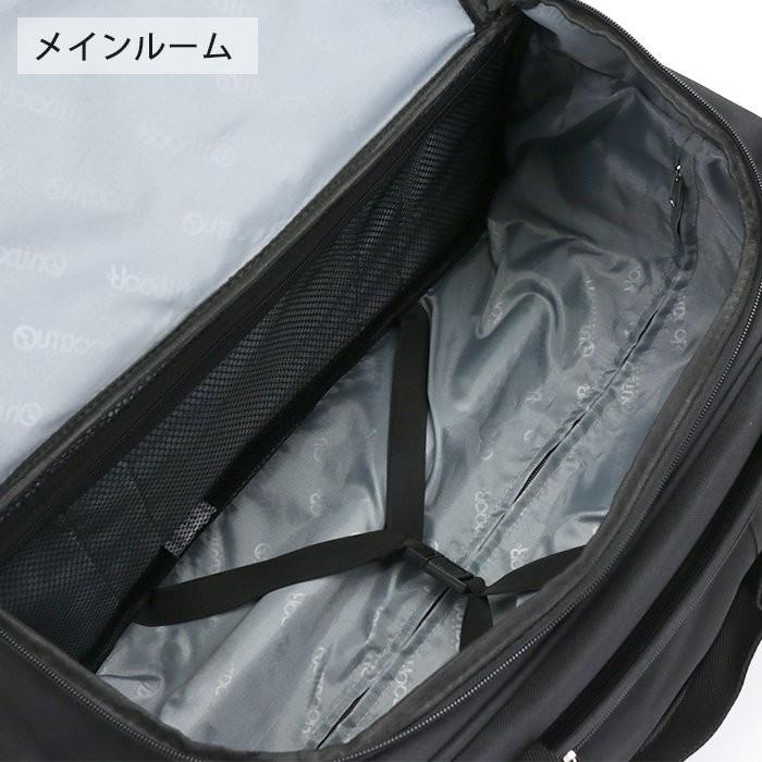 OUTDOOR PRODUCTS（アウトドアプロダクツ） キャリーケース 送料無料