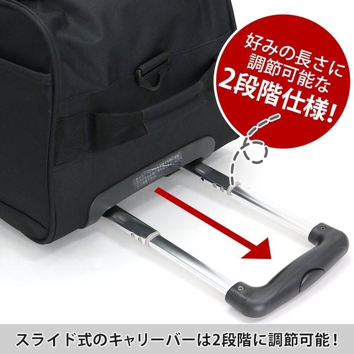 OUTDOOR PRODUCTS（アウトドアプロダクツ） キャリーバッグ 62L