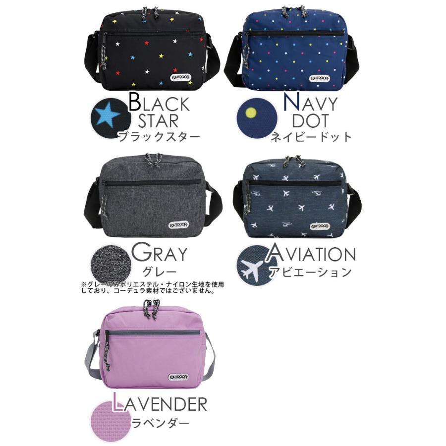 ショルダーバッグ Outdoor Products アウトドア プロダクツ ショルダー バッグ 横型 軽量 メンズ レディース ブランド スクエア おしゃれ 旅行 レジャー Od Odcd 03 バッグとスーツケースのビアッジョ 通販 Yahoo ショッピング