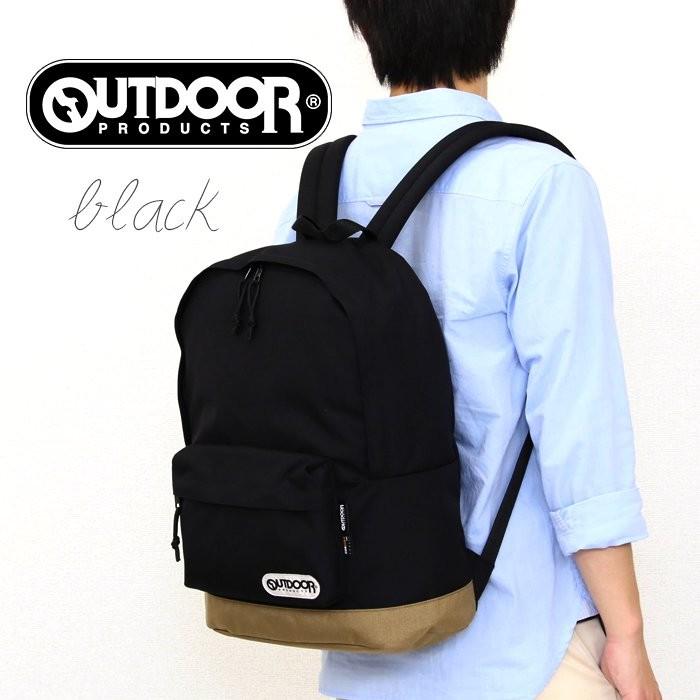 OUTDOOR PRODUCTS（アウトドアプロダクツ） アウトドア リュックサック