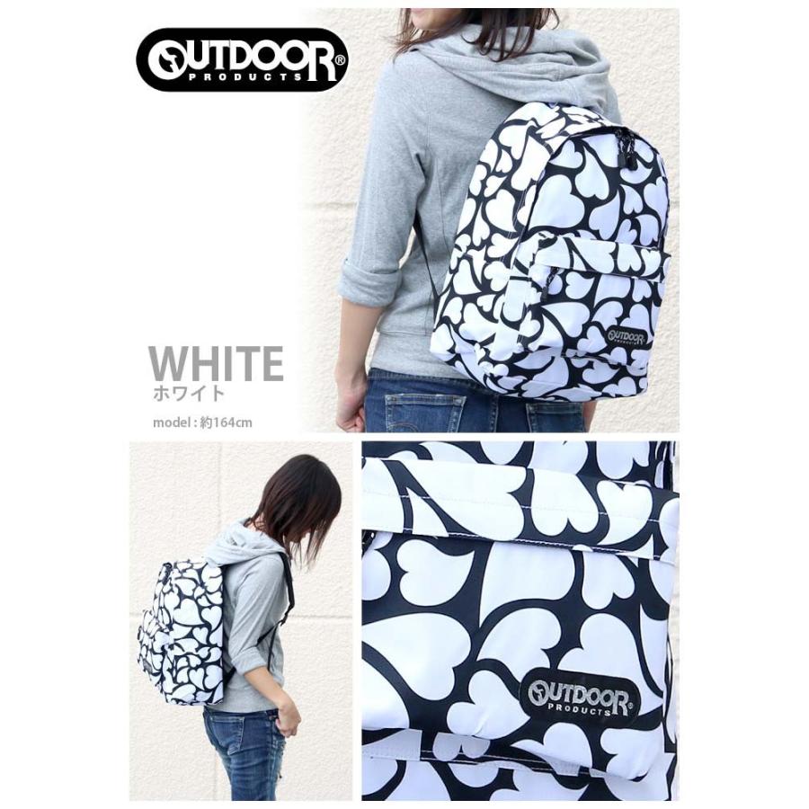 OUTDOOR PRODUCTS（アウトドアプロダクツ） リュック アウトドア