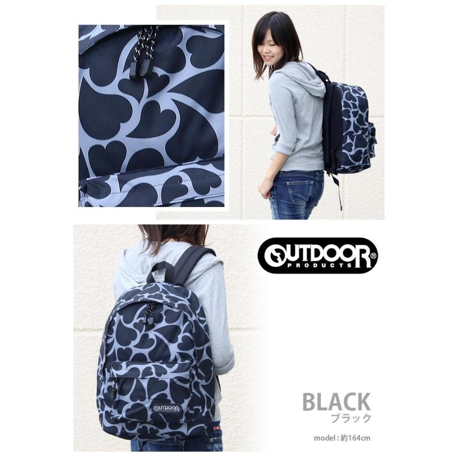 OUTDOOR PRODUCTS（アウトドアプロダクツ） リュック アウトドア