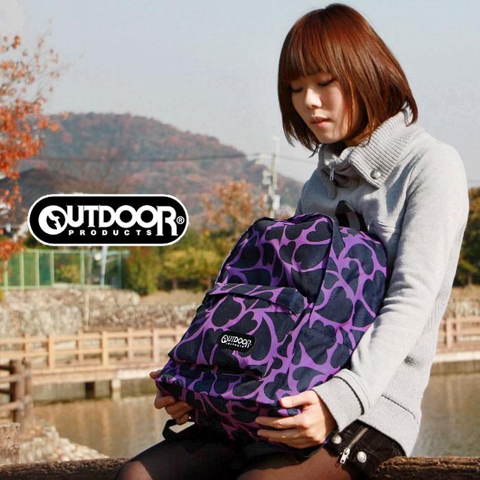 OUTDOOR PRODUCTS（アウトドアプロダクツ） リュック アウトドア