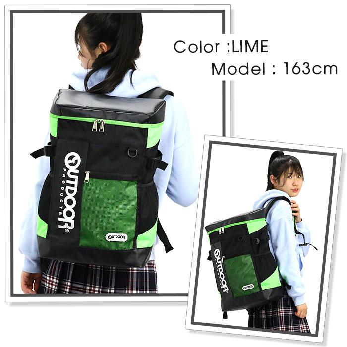 OUTDOOR PRODUCTS（アウトドアプロダクツ） リュックサック アウトドア