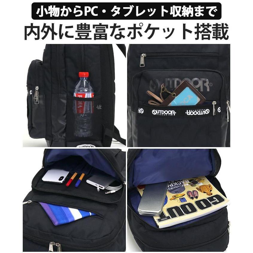 【セール】 リュックサック 30L 大容量 OUTDOOR PRODUCTS アウトドア プロダクツ バックパック デイパック メンズ レディース ブランド 男女兼用 おしゃれ｜pro-shop｜10