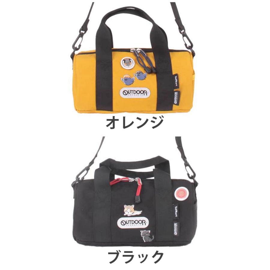 OUTDOOR PRODUCTS（アウトドアプロダクツ） ハイキュー!! ミニボストン