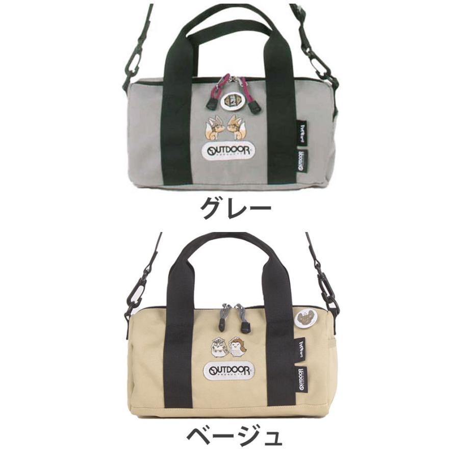 OUTDOOR PRODUCTS（アウトドアプロダクツ） ハイキュー!! ミニボストン