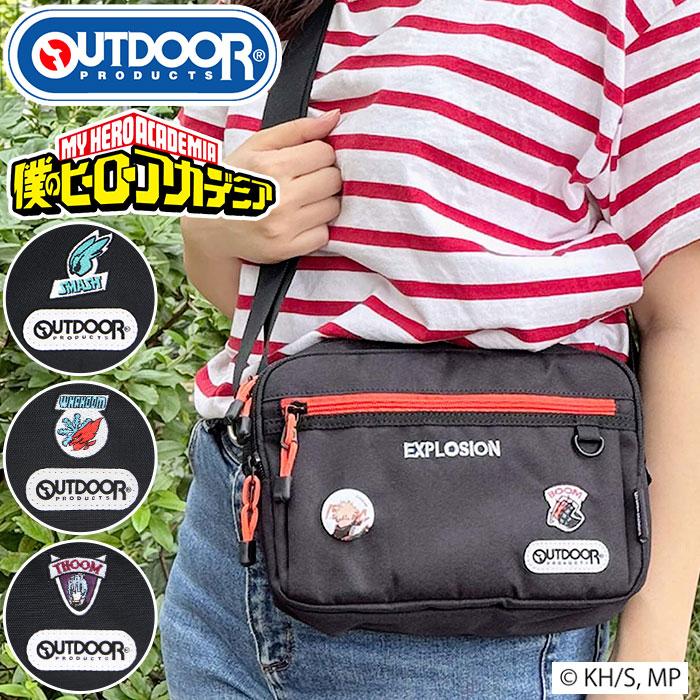 OUTDOOR PRODUCTS（アウトドアプロダクツ） 【ノベルティ付き】 僕の