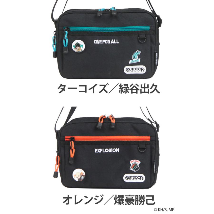 OUTDOOR PRODUCTS（アウトドアプロダクツ） 【ノベルティ付き】 僕の