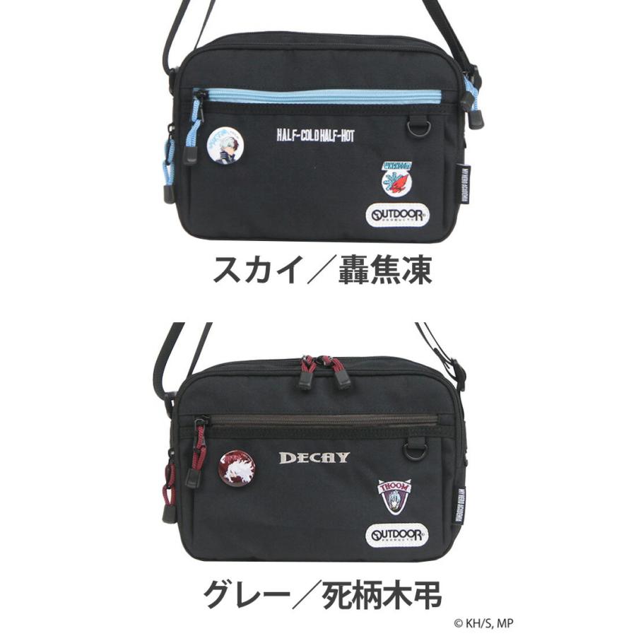 OUTDOOR PRODUCTS（アウトドアプロダクツ） 【ノベルティ付き】 僕の