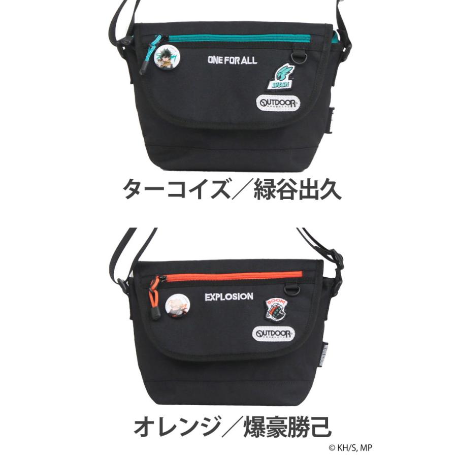 OUTDOOR PRODUCTS 【ノベルティ付き】 アウトドアプロダクツ 僕の