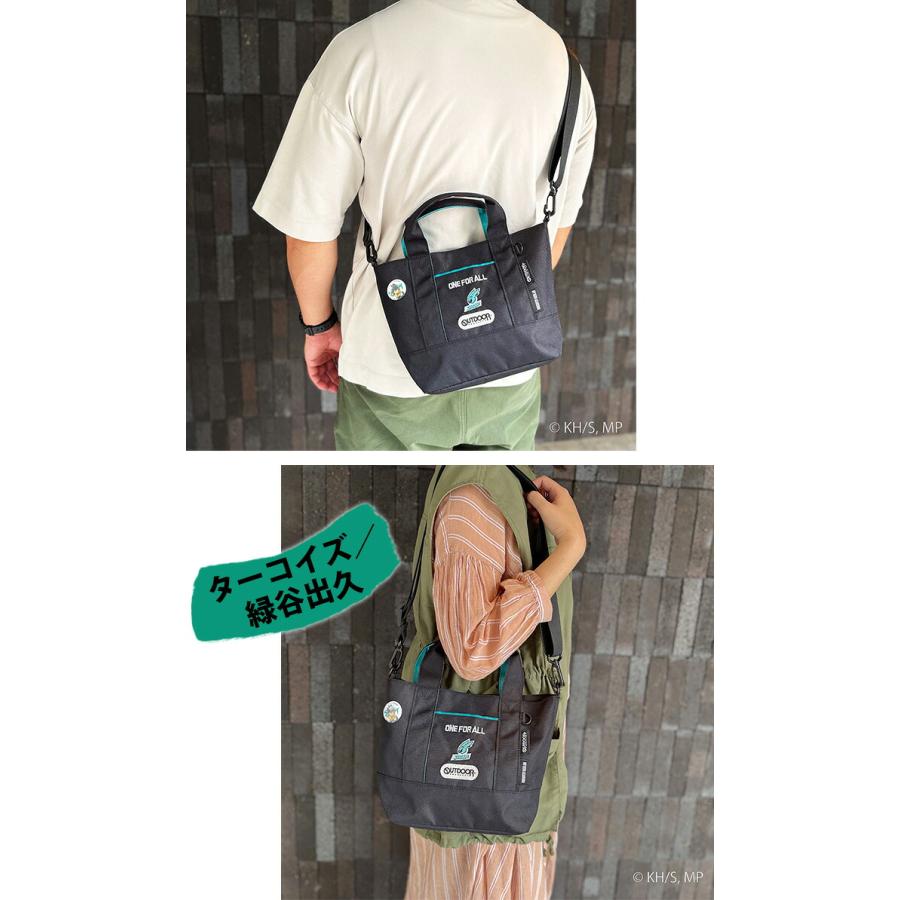 OUTDOOR PRODUCTS（アウトドアプロダクツ） 【ノベルティ付き】 僕の