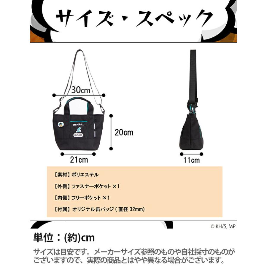 OUTDOOR PRODUCTS（アウトドアプロダクツ） 【ノベルティ付き】 僕の