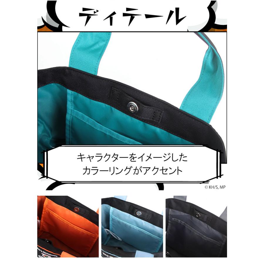 OUTDOOR PRODUCTS（アウトドアプロダクツ） 【ノベルティ付き】 僕の