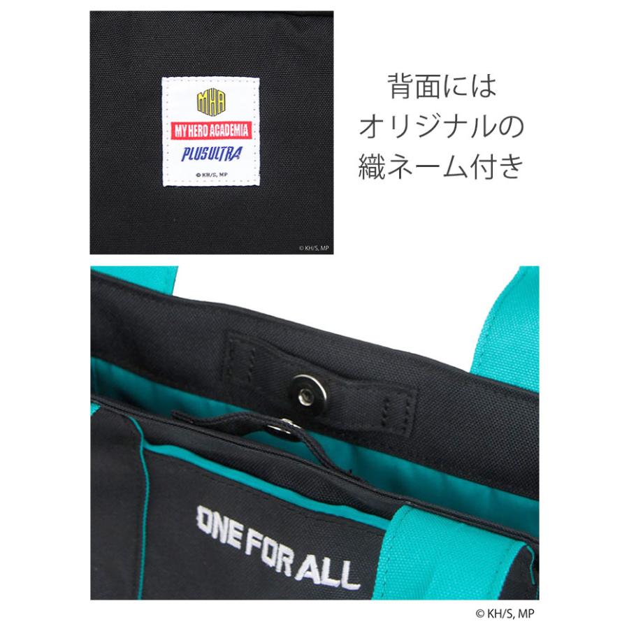 OUTDOOR PRODUCTS（アウトドアプロダクツ） 【ノベルティ付き】 僕の