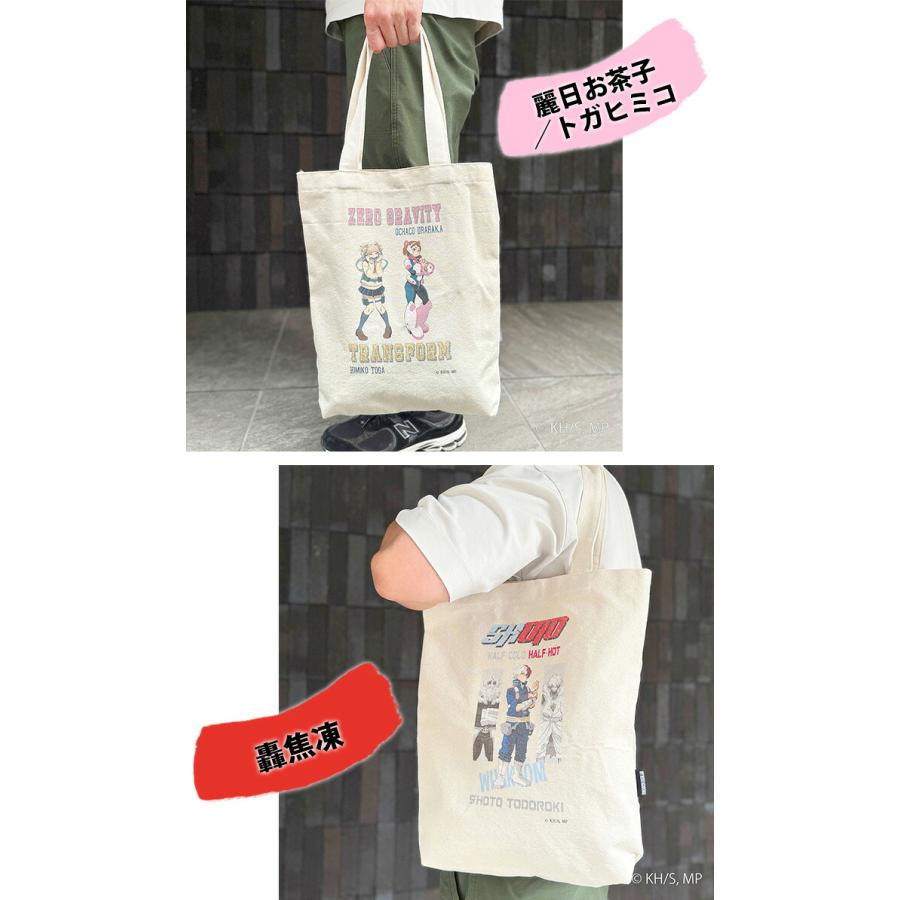 OUTDOOR PRODUCTS（アウトドアプロダクツ） 【ノベルティ付き】 僕の
