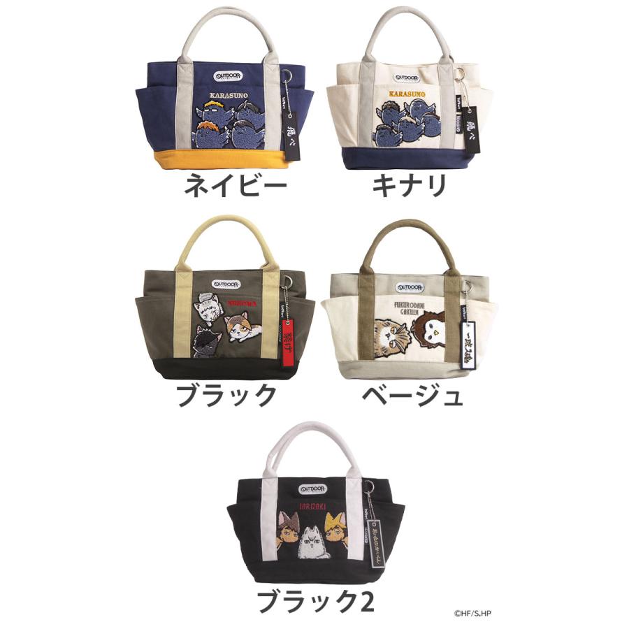 OUTDOOR PRODUCTS（アウトドアプロダクツ） 【ノベルティ付き】 ハイ
