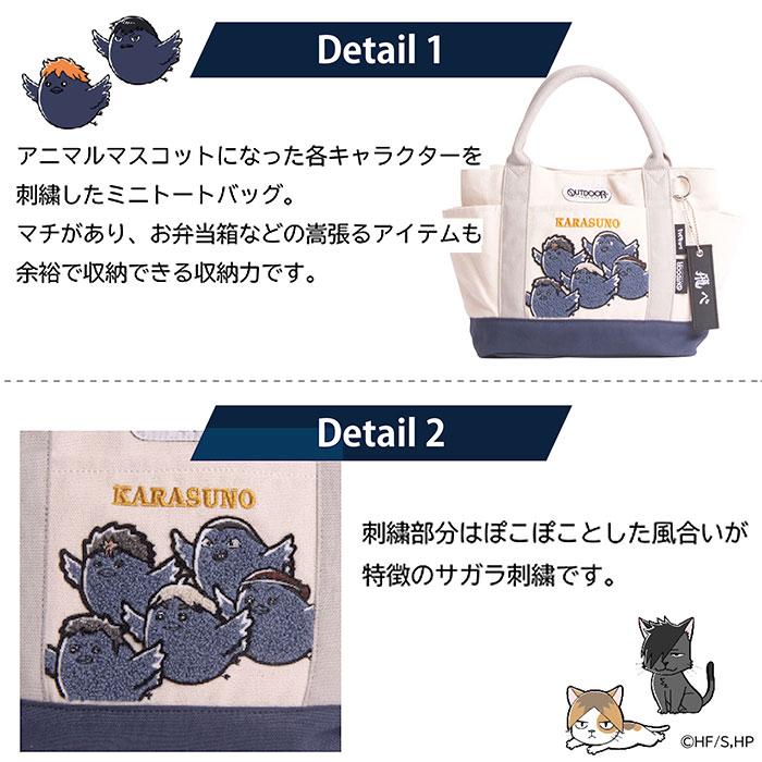 OUTDOOR PRODUCTS（アウトドアプロダクツ） 【ノベルティ付き】 ハイ