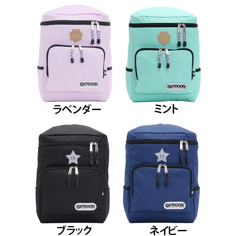 【人気カラー再入荷】 リュックサック ジュニア キッズ OUTDOOR PRODUCTS アウトドア プロダクツ 子供 女の子 男の子 小学生 園児 通学 通園 遠足 旅行 おしゃれ｜pro-shop｜36