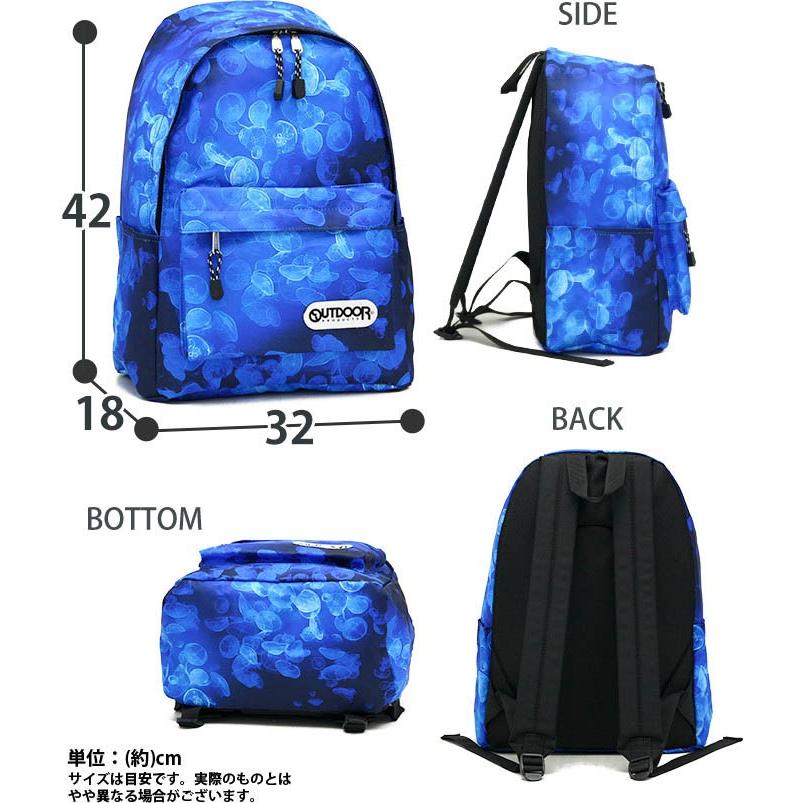 OUTDOOR PRODUCTS（アウトドアプロダクツ） アウトドア リュックサック