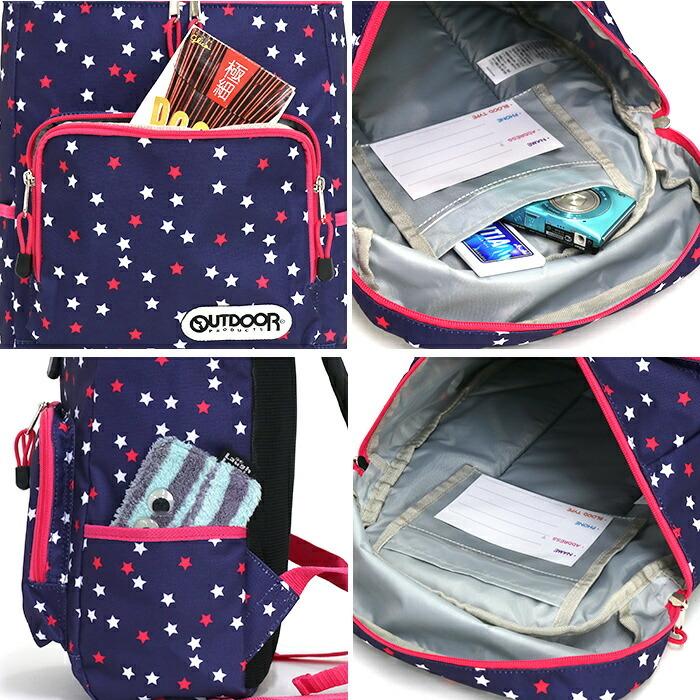キッズリュック Outdoor アウトドア リュックサック デイバック 子供 ハーネス スクエア バックパック キッズ ジュニア 遠足 課外授業 通園 セール Od4 011 バッグとスーツケースのビアッジョ 通販 Yahoo ショッピング