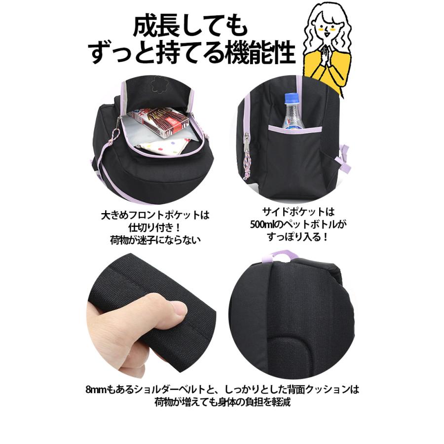 OUTDOOR PRODUCTS（アウトドアプロダクツ） ≪キッズ応援SALE 10％OFF
