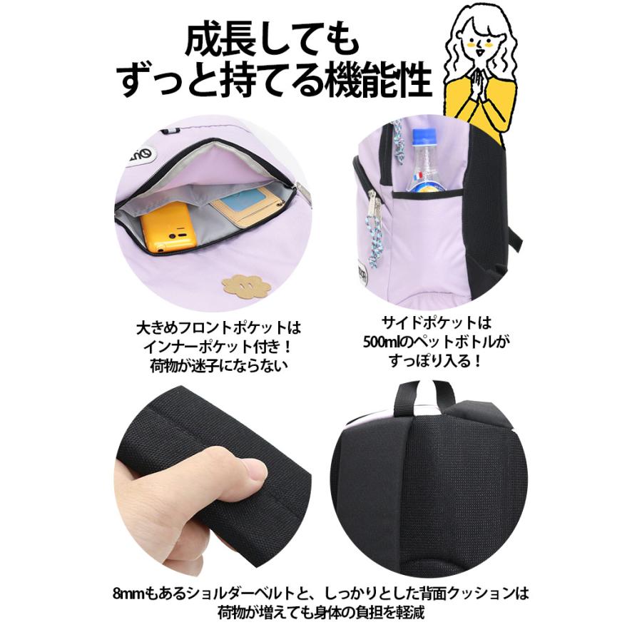 【数量限定】[アウトドアプロダクツ] リュック A4収納 キッズ ジュニア メッ リュック キッズ OUTDOOR PRODUCTS アウトドアプロダクツ 男の子