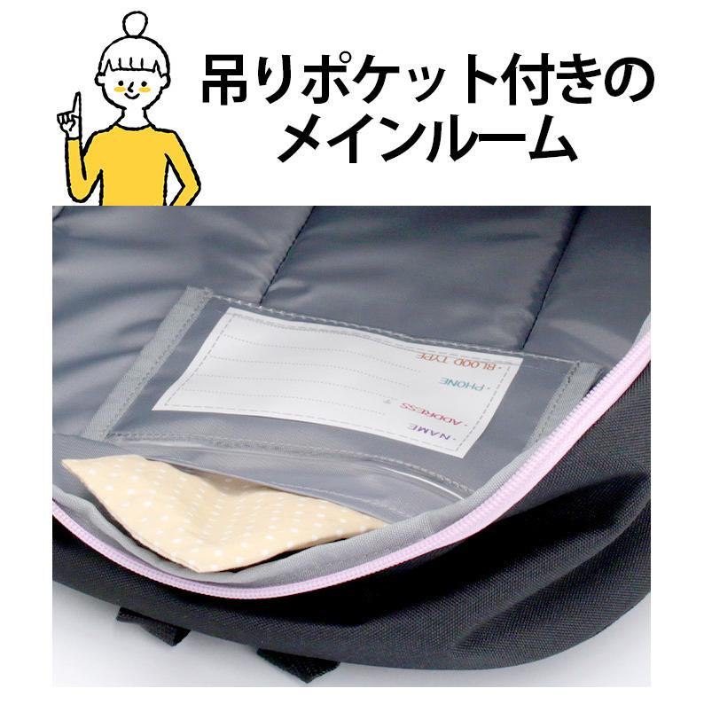 OUTDOOR PRODUCTS（アウトドアプロダクツ） ≪キッズ応援SALE 10％OFF
