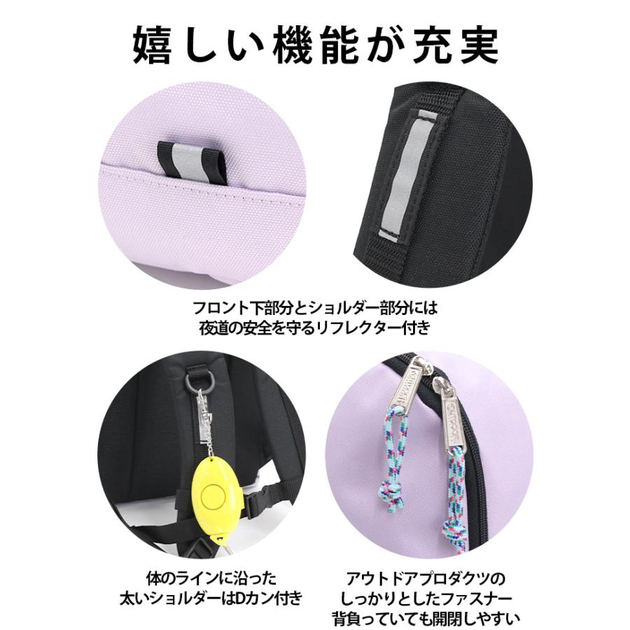 OUTDOOR PRODUCTS（アウトドアプロダクツ） ≪キッズ応援SALE 10％OFF
