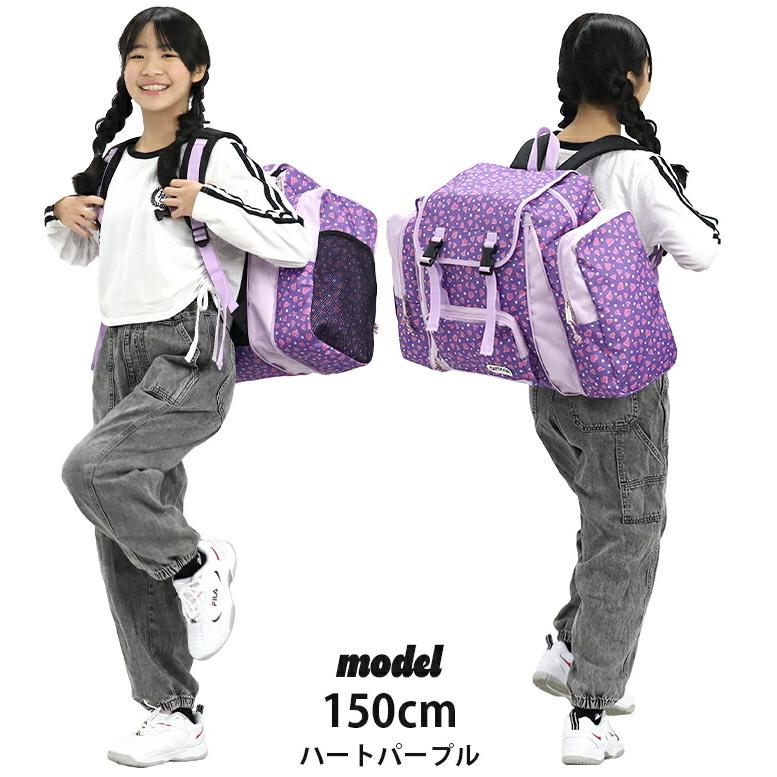 ≪キッズ応援SALE 15％OFF≫ リュックサック キッズ アウトドアプロダクツ OUTDOOR PRODUCTS サブリュック ジュニア リュック 大容量 B4 50L 58L 小学生 子供の画像