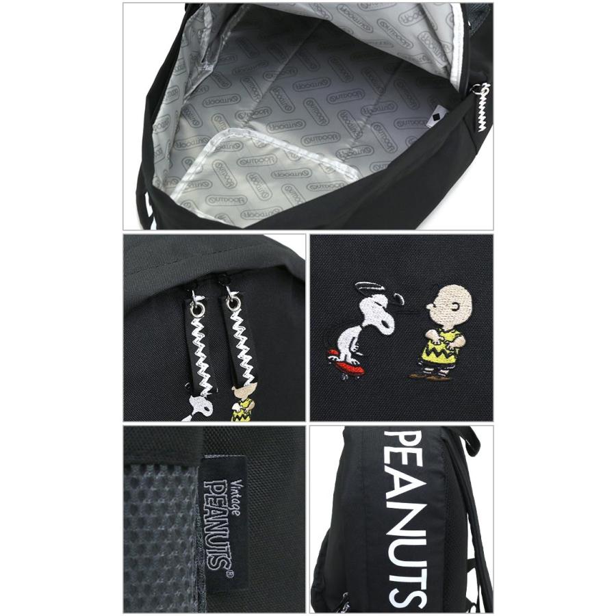 【新品未使用】Vintage PEANUTS / OUTDOOR リュック スヌーピー OUTDOOR PRODUCTS コラボ リュックサック グレージュ
