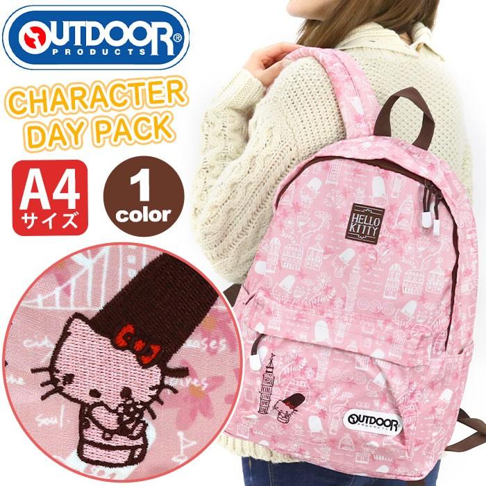 リュック Outdoor Products アウトドアプロダクツ キティ ジュニア 大人 小さめ リュックサック Hellokitty デイパック レディース サイドポケット セール Od5 016 バッグとスーツケースのビアッジョ 通販 Yahoo ショッピング