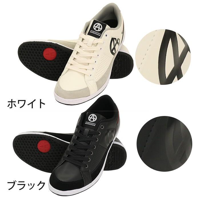 acupuncture アキュパンクチャー シューズ 靴 Lancaster スニーカー 
