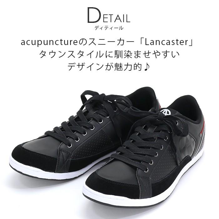 acupuncture アキュパンクチャー シューズ 靴 Lancaster スニーカー 