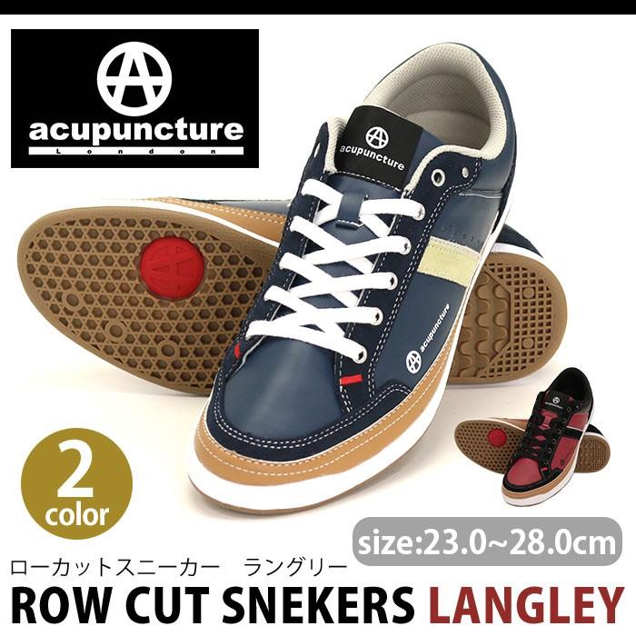 acupuncture アキュパンクチャー Langley スニーカー シューズ 送料