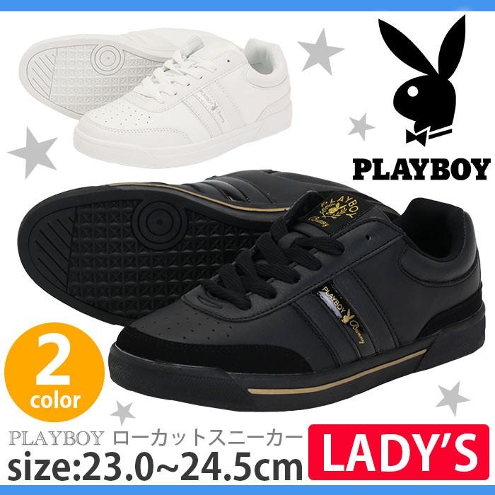 スニーカー Playboy プレイボーイ 靴 ジュニア キッズ Bunny バニー ローカット シューズ メンズ レディース 男女兼用 ブランド Og Playboy 703 バッグとスーツケースのビアッジョ 通販 Yahoo ショッピング