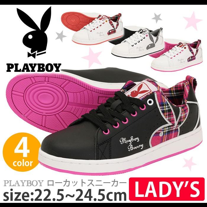スニーカー Playboy プレイボーイ Bunny バニー ローカット シューズ 送料無料 ブランド メンズ レディース Og Playboy 705 バッグとスーツケースのビアッジョ 通販 Yahoo ショッピング