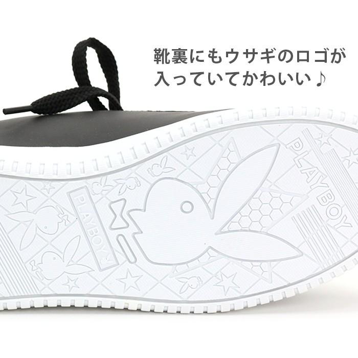 スニーカー Playboy プレイボーイ レディース ブラック ホワイト Pb 1116 シューズ 靴 送料無料 ブランド メンズ Og Playboy 708 バッグとスーツケースのビアッジョ 通販 Yahoo ショッピング